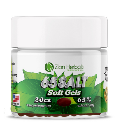 Zion Herbals - Kratom Soft Gel Capsules ( Jar of 20 Caps)