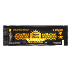 Royal Honey Kratom VIP (100MG)